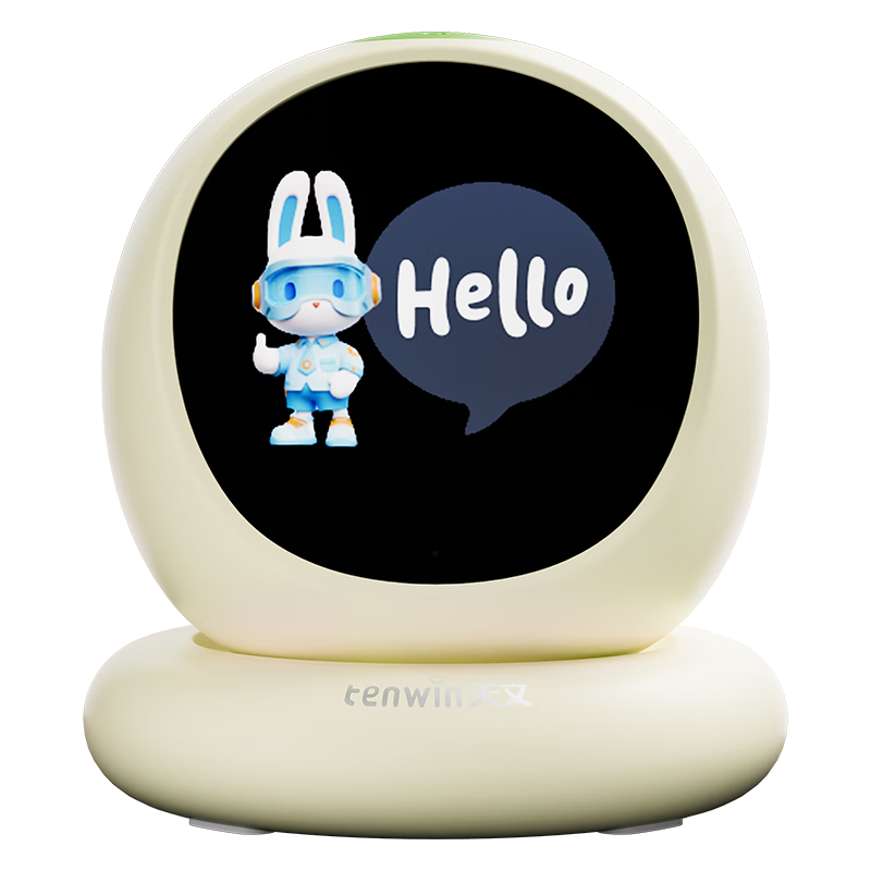 Astronomy Student Smart Alarm Clock AI Time Management Robot Wake-Up Learning Birthday Children's Day Gift Toy Off-White