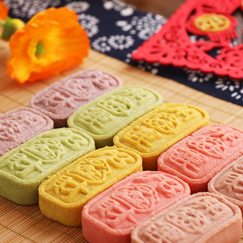 舒可曼天然食用色素红色 马卡龙翻糖裱花 儿童玩具 染色 水油两用 30g