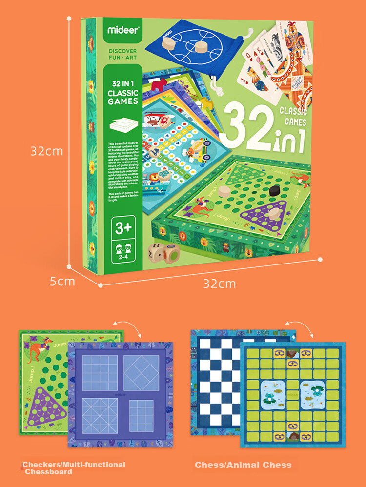 MiDeer Children's Early Education Toy, Classic Board Game "Money Skills Traveler" - Play And Earn, Chinese Children's Gift 20