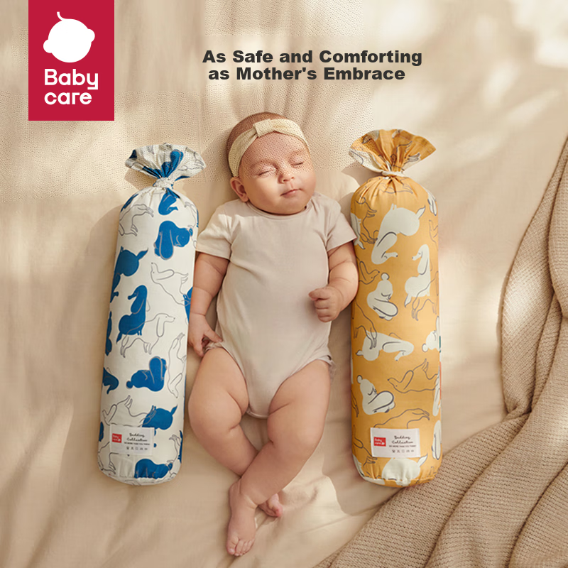 Babycare Подушка для младенцев "Биджи Динозавр", многофункциональная, дышащая, 39*12 см