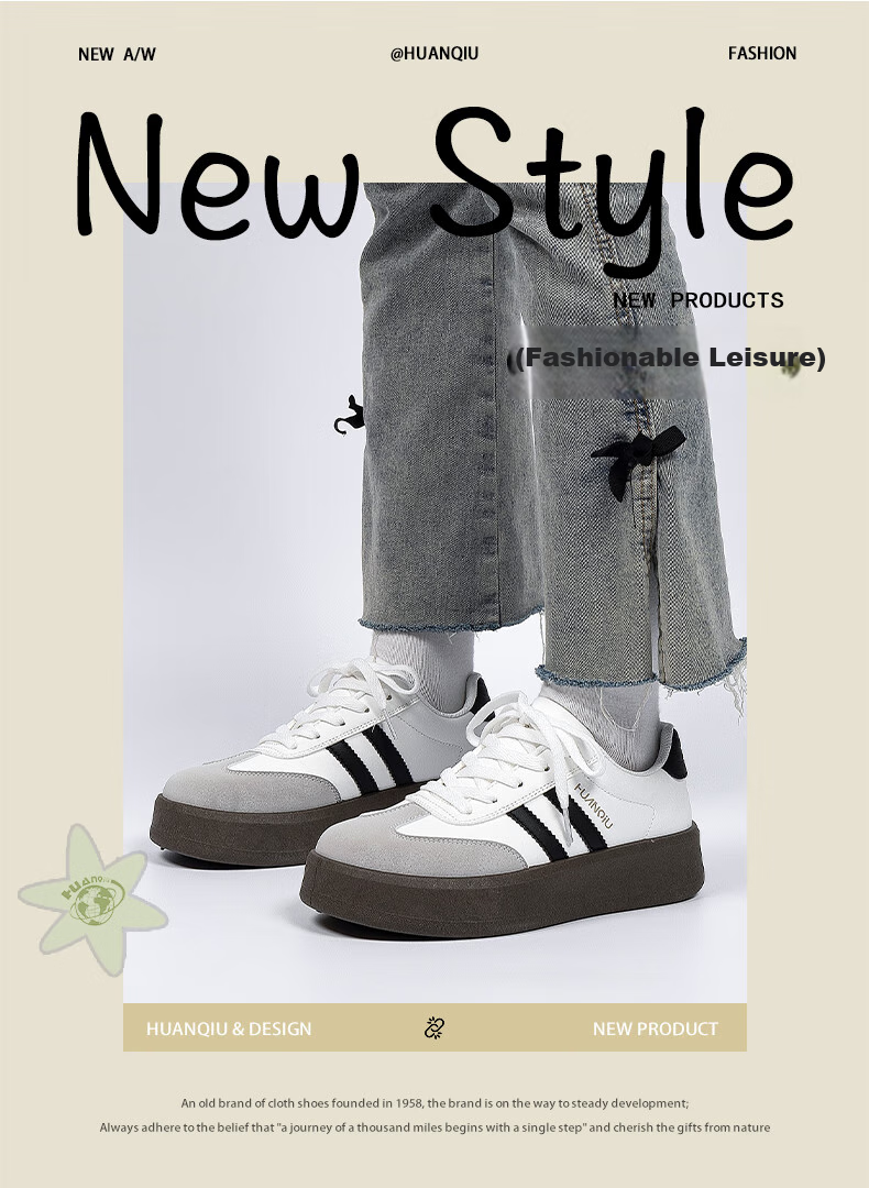 HUANQIU Women's Shoes, Trendy Versatile Sneakers for Women, 2026 New Summer Style, Women's Sports Casual Shoes, Thick-Soled Training Shoes for Wome 1