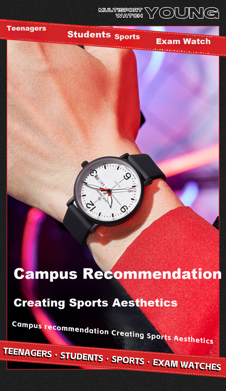 GEORGCOUNT Watch for Men, 2025 New Model, Specially Designed for Middle And High School Students' Exams, Suitable for Top Students, Civil Servants, Postgraduate Entrance Exams, Quiet Operatio 3