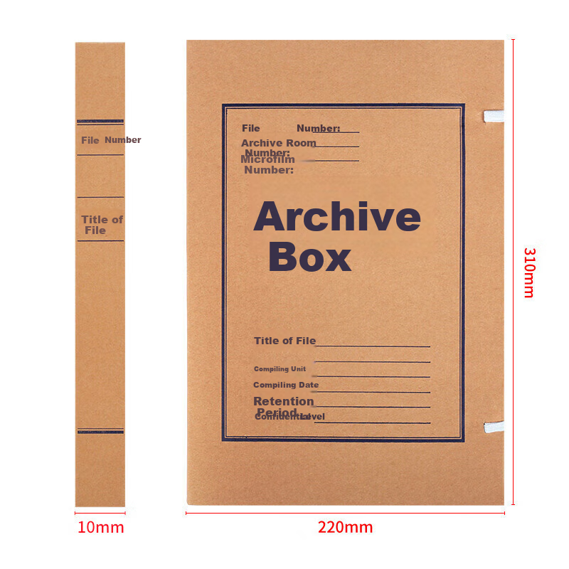 SIMAA (SIMAA) Kraft Paper File Boxes, 10 Pieces, 10mm Mixed Pulp Kraft Paper, 500g, Thickened File Boxes, Financial Document Boxes, Office Supplies, 21891