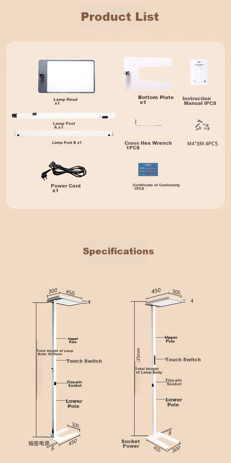 AOC Standing Eye Protection Floor Lamp, Children's Study Lamp LED Full Spectrum Mijia Reading Light, Flagship Versio 5