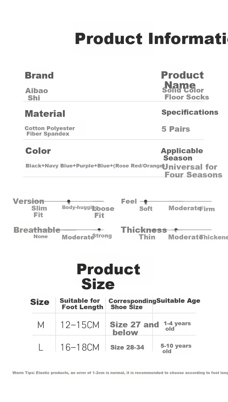 Aibaoshi Children's Non-Slip Socks, Toddler Walking Socks, Kids Trampoline Socks, 5 Pairs, Size L, B1185 2