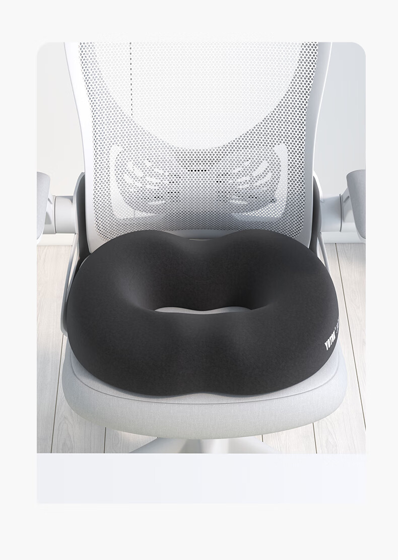 YOTOK Japan Authentic Hemorrhoid Cushion Post-Surgery Office Seat Cushion for Long Sitting Pain Relief Tailbone Injury 11