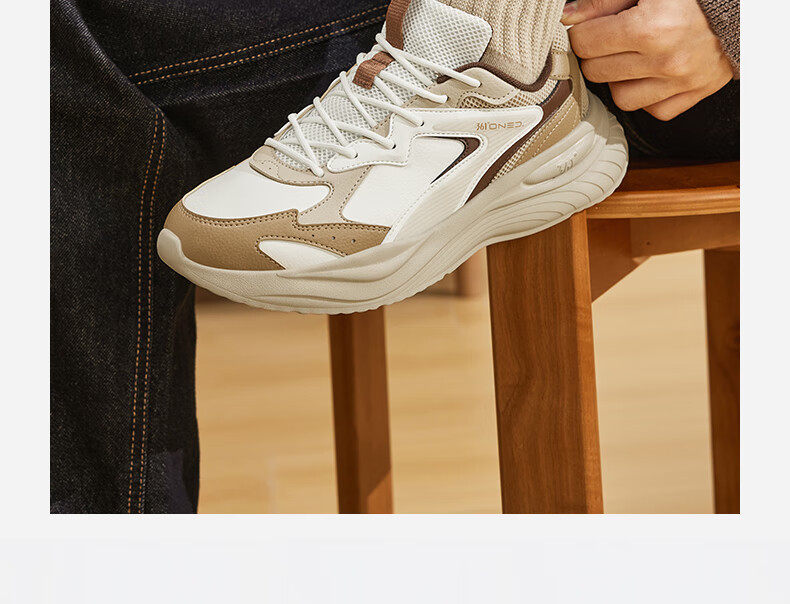 361° Men's Sports Shoes, Spring And Summer Leather Upper, Waterproof Commuter Shoes, Casual Thick-Soled Dad Shoes, 672536704-1 12