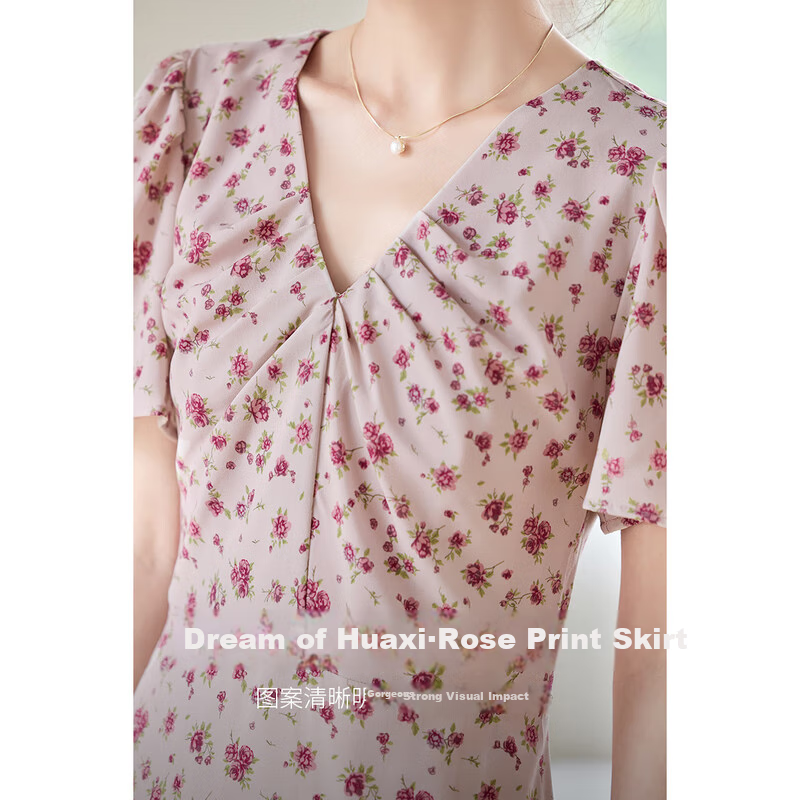 Sentubila V-Neck Trumpet Sleeve Floral Print Dress for Women, Summer Waist-Cinching Slimming A-Line Floral Dress, Romantic Mid-Length Dress with Rose Patter