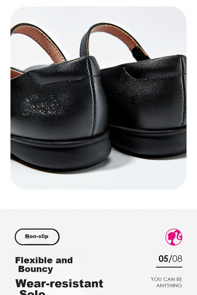 Barbie Girls' Spring And Autumn Single-Lining Black Leather Shoes, Student Campus Classic Performance Leather Shoes DA6563, Black, Size 30 6