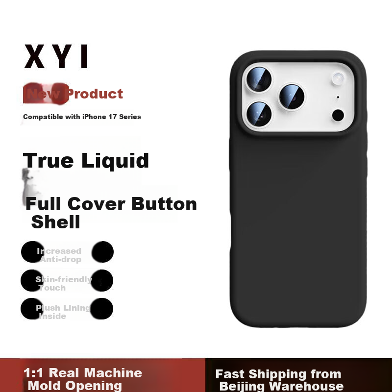 XYI IPhone 17 Pro Max Case, Full Protection Ultra-Thin Liquid Silicone Shockproof Simple Design for Men And Wome