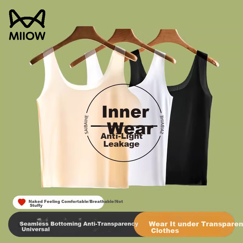 MiiOW Seamless Camisole for Women, Ultra-Thin Anti-Exposure Underwear, Foundation Color Beautiful Back Inner Wear Top