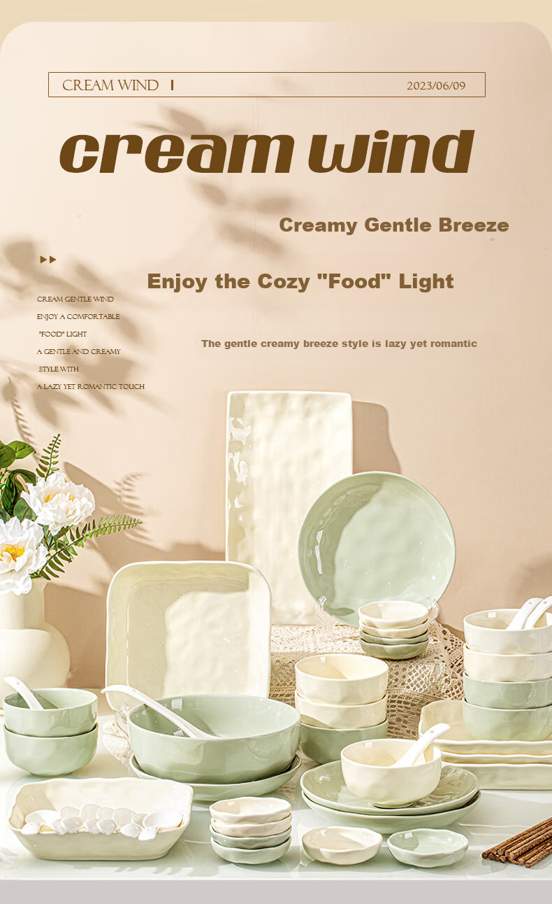 TREEJACK Ceramic Bowl And Plate Set, French Minimalist Cream Style Bowls, Plates And Chopsticks, Housewarming Gift, Tableware Gift Box, 28-Piece Set 2