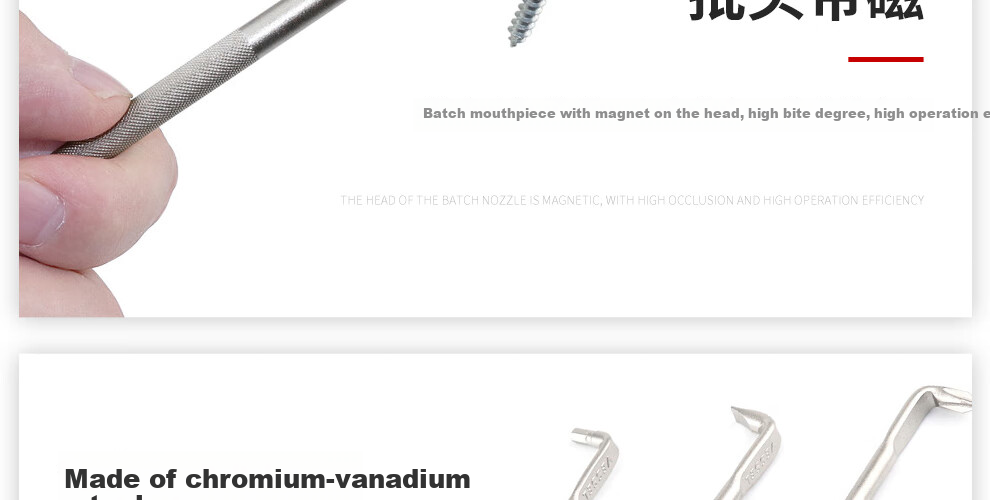 VESSEL Weiwedi Multi-Functional L-Shaped Double-Ended Screwdriver TD-61 Flathead Screwdriver for Phone Repair, 6.0mm 9
