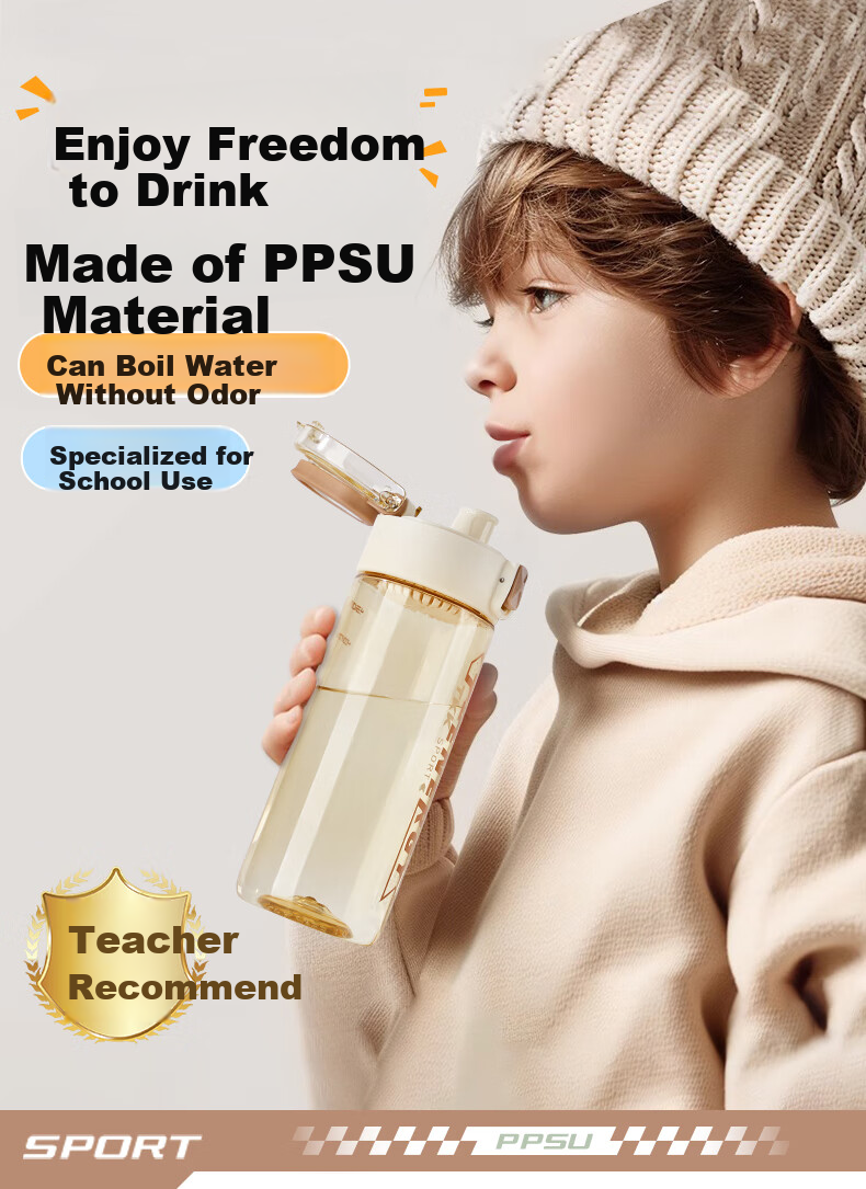 CICA Children's Student Water Bottle, School-Specific PPSU Sports Water Cup for Boys And Girls, Kindergarten Direct Drinking Water Bottle, Summer Use 1
