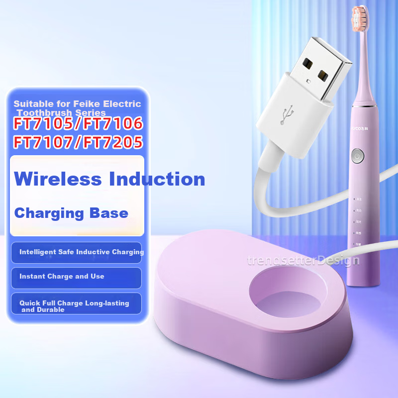 Chaofan Compatible with Flyco Electric Toothbrush Charger Base FT5105/FT7106/FT7205/FT7107, Wireless Induction Charging Cable Accessory