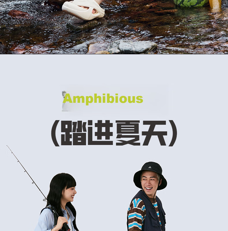 PEAK Taiji Feiyu Slippers, Outdoor Stream Tracing, Fashionable Soft Elastic Non-Slip Beach Shoes, Comfortable Sports Slippers for Men, DL420197 1