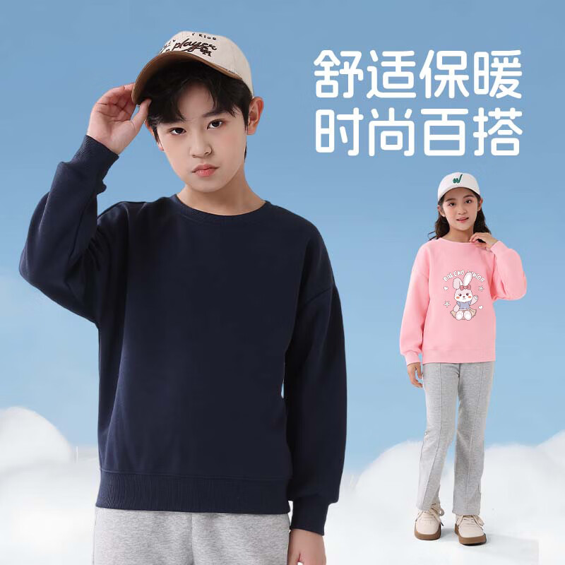 Baleno Girls' Sweatshirt Autumn Winter 2025 Cartoon Cute Crew Neck Warm Base Layer Top for Kids