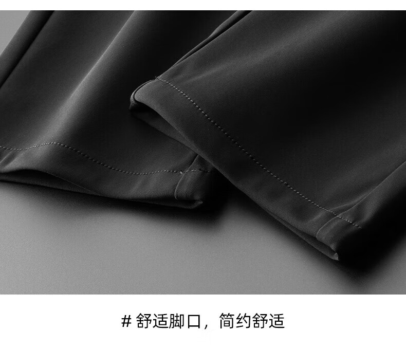 ROMON Men's Non-Iron Business Dress Pants Casual Stretch Straight-Leg Dad Pants Black Regular L 6