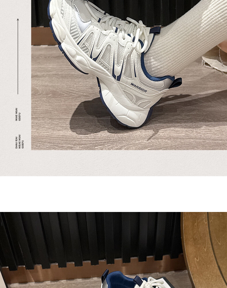 Warrior Women's Dad Sneakers 2026 Summer New Thick-soled Height-increasing Sports Shoes Women Beige Gray Dark Blue Size 37 6