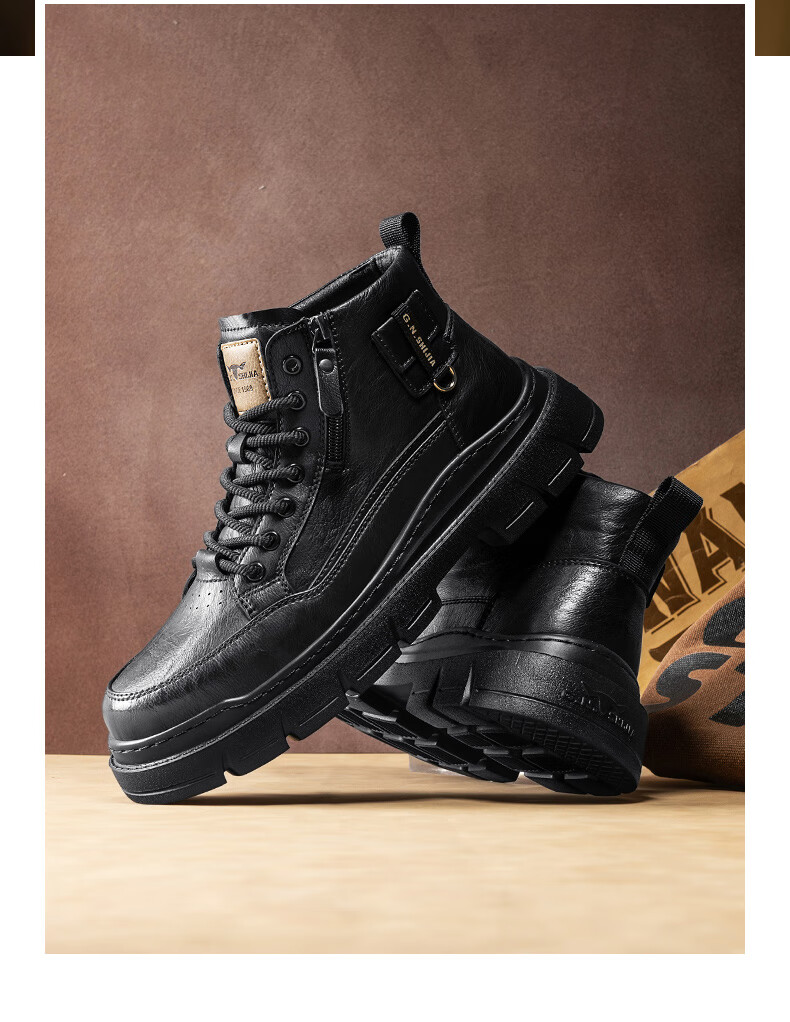 Bull Family Martin Boots Men Autumn Winter New Retro British Style Side Zipper Work Shoes High Top Outdoor Combat Boots 8