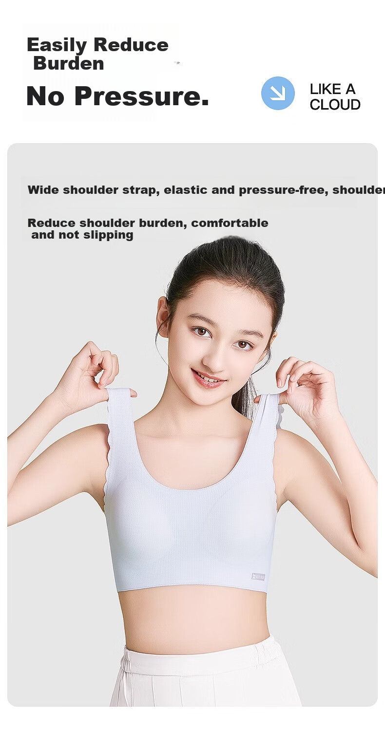 Dushiliren 26 New Girls' Underwear, Full Stage Girls' Vest, Student Puberty Comfortable Modal Bra, Thin Style 7