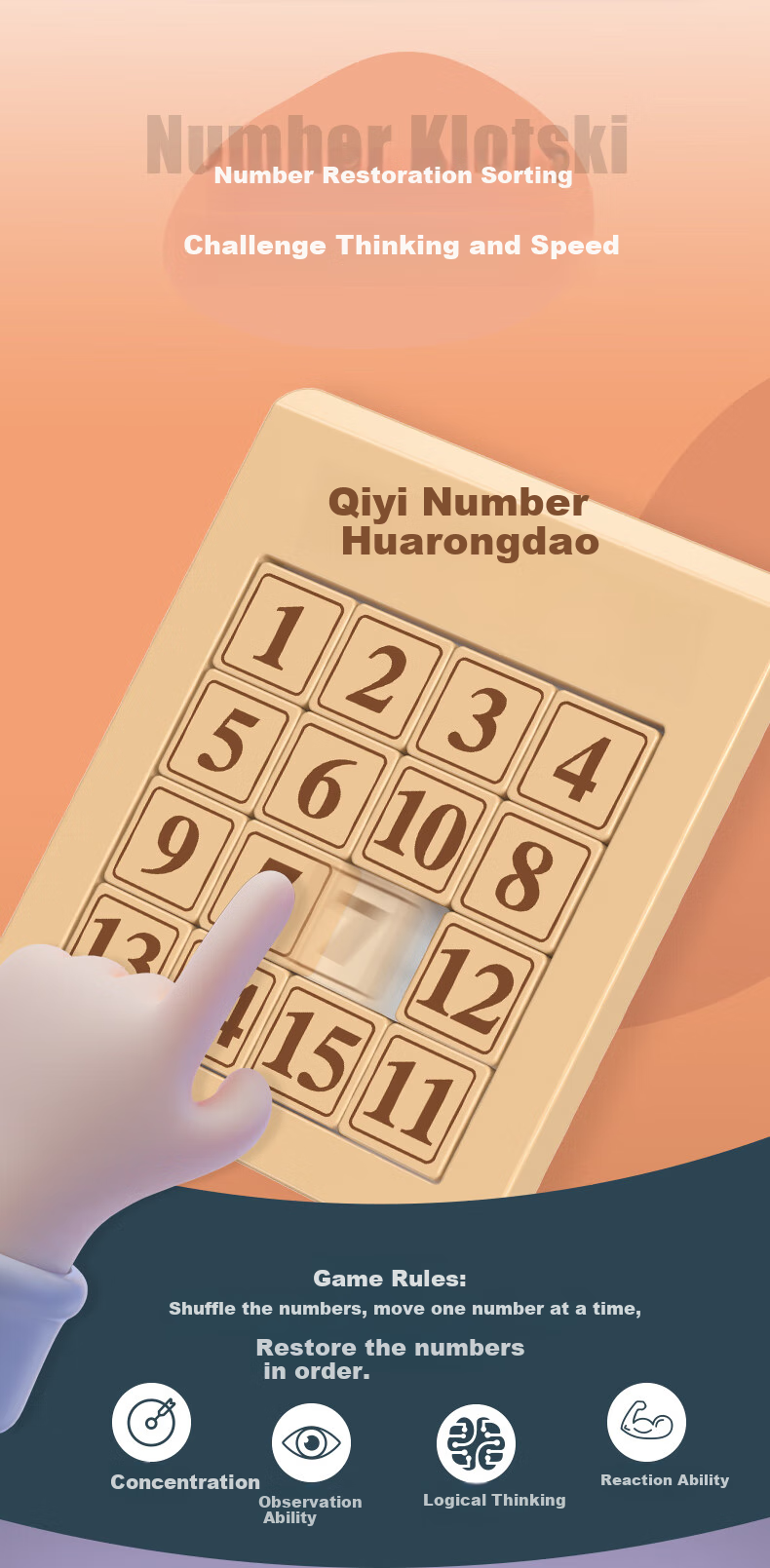 Qiyi Digital Huarongdao 5x5 Magnetic Version, Puzzle Toy for Boys And Girls, Children's Holiday Gift 3