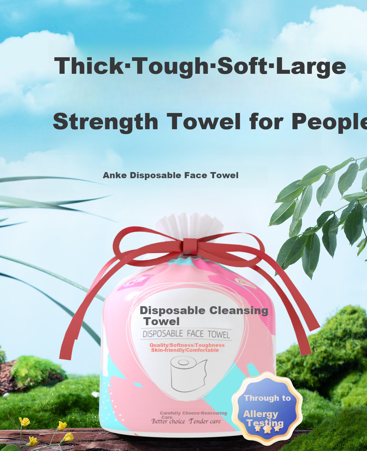 Ankexin Hanging Facial Cleansing Wipes, Soft And Fluffy, for Dry And Wet Use, Extra Large And Thick, Disposable Facial Cleansing Wipes, 200 Sheets*2 Packs 1