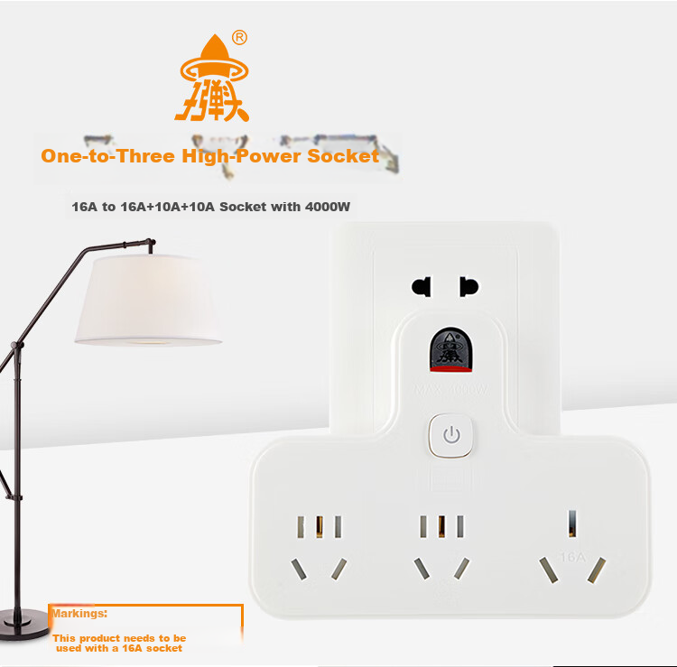 Zidantou 16A High-Power Socket, One-To/overload Protection Socket, One-To Master Control Power Strip/power Converter/adapter Plug/Two-Outlet Power Strip TS-552SK 1