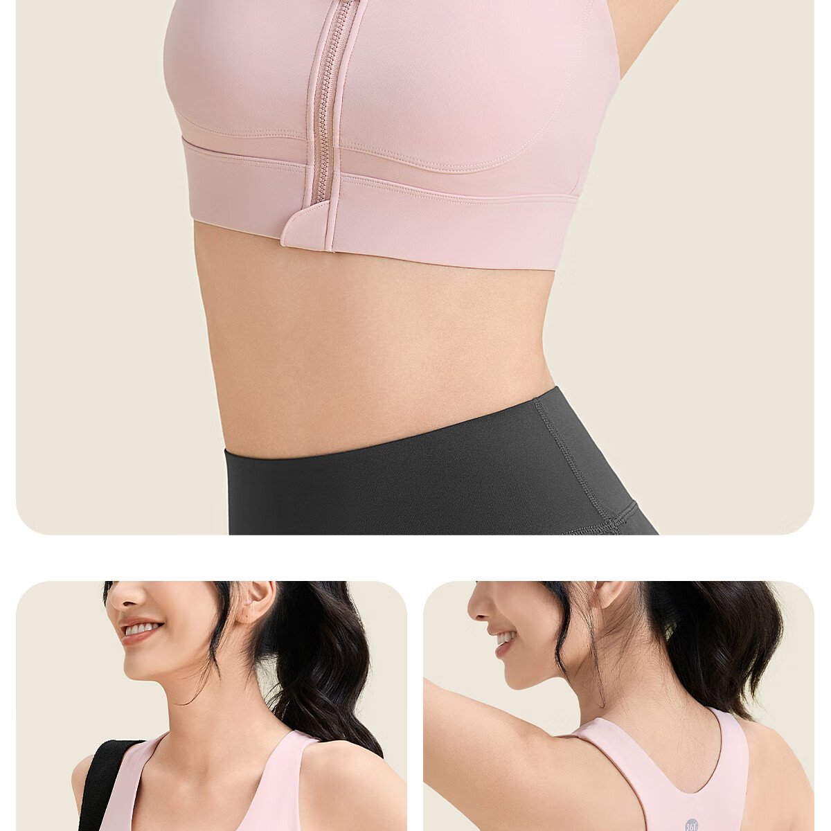 361° Sports Bra Shock Absorption High-Intensity Front Zipper Plus Size Yoga Bra Fitness Anti-Sagging Yoga Tank Top 15