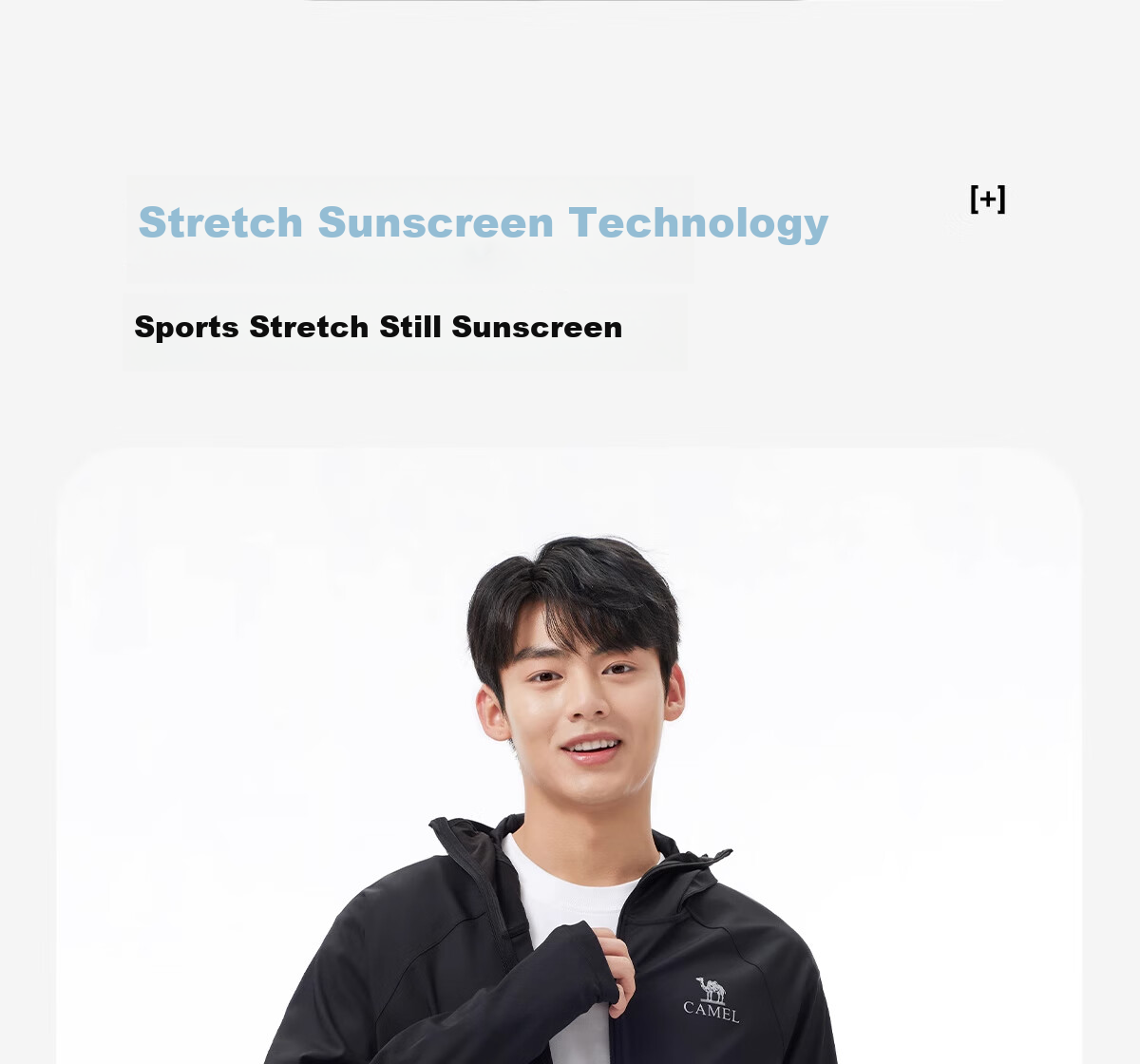 CAMEL Cold White Original Yarn Sun Protection Clothing UPF50+, Quick-Drying High-Elasticity Sun Protection Jacket A15BAVV086, Phantom Black 2XL 14