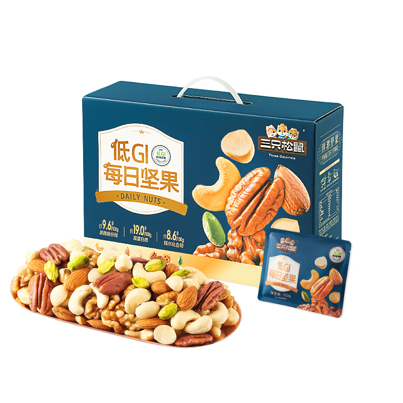 三只松鼠每日坚果纯坚果750g30袋腰果开心果干休闲零食大礼包送礼盒团购