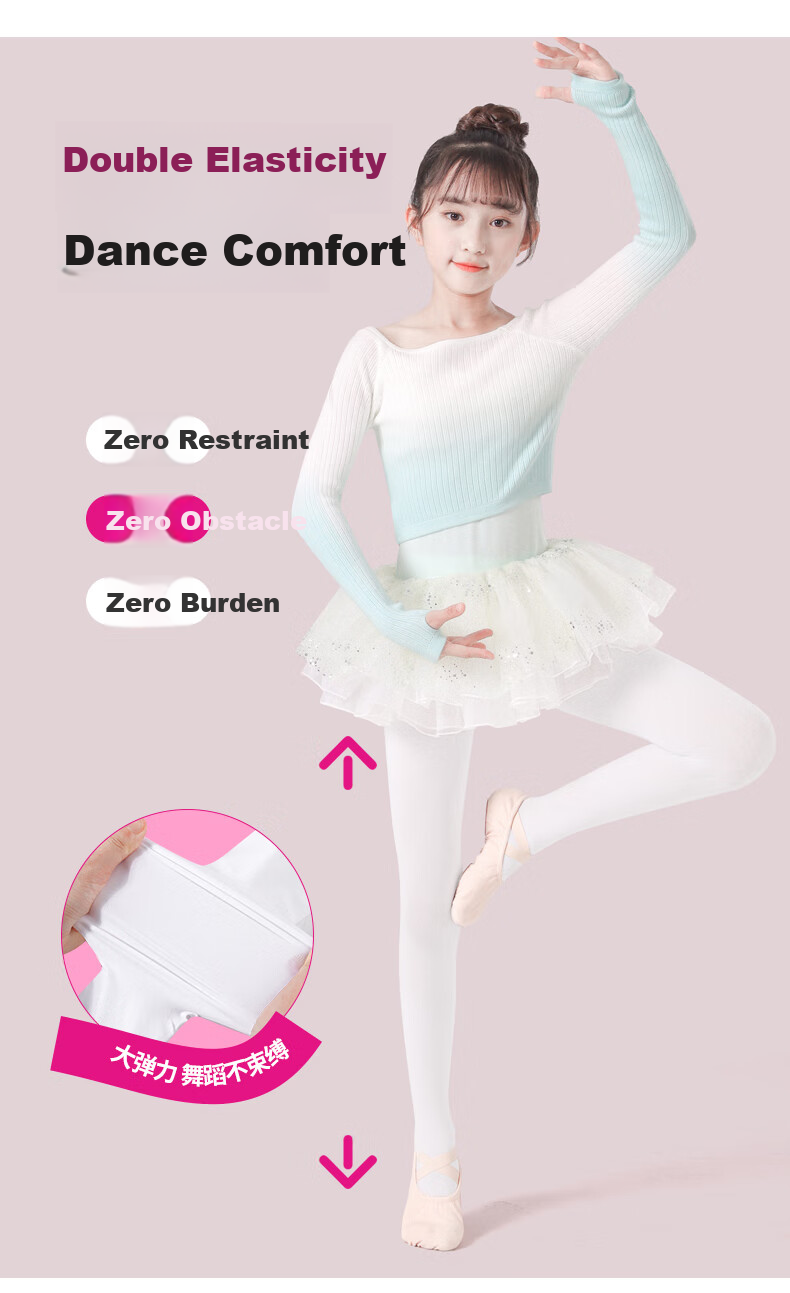 Barbie Children's Tights Girls Dance Socks Spring and Autumn Thin White Stockings Girls Leggings Practice Dance Base Socks 3