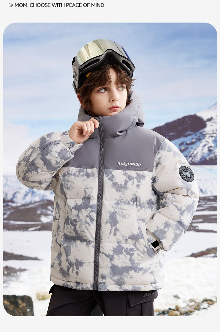 ASK JUNIOR [Canada Duck Down] Children's Winter Down Jacket, Warm 7A Antibacterial Filling, Boys' National Style New Year Coat 15