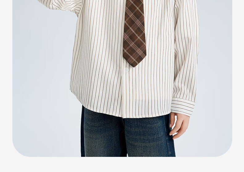 Luomeng Children's White Base Coffee-Colored Long-Sleeve Striped Shirt, Boys' Preppy Style Casual Versatile Spring And Autumn Shirt, White, Size 170 5