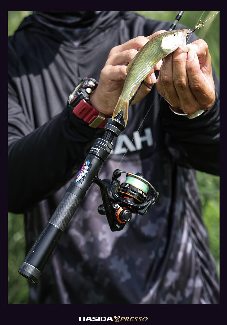 HISTAR 1.68m UL Two-Section Hollow Slightly Curved Handle Butterfly Multi-Section Fuji Version [Fuji SIC + O-Ring] 14