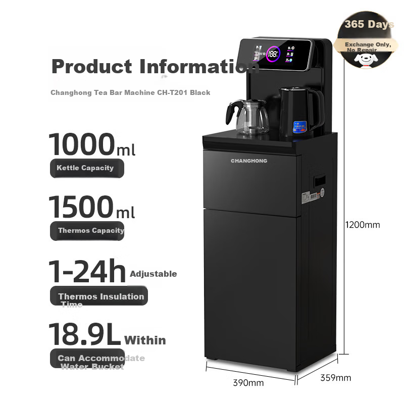 Zhanghong Tea Bar Machine Home Water Dispenser High-End Intelligent Bottom-Loading Water Tank Automatic All-In Kettle Floor-Standing Cabinet-Style Multifunctional Living Room Tea Maker CH-T201 Starry Black