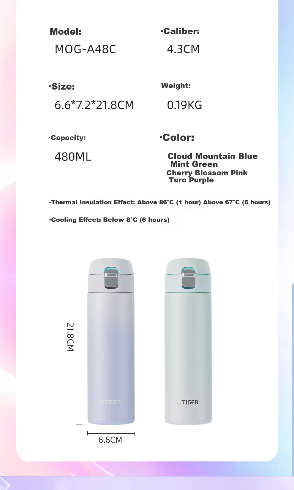 TIGER Insulated Mug for Men And Women, Stylish Stainless Steel Gradient Water Bottle, Mid-Autumn Festival Gift MOG-A48C 480ML 12