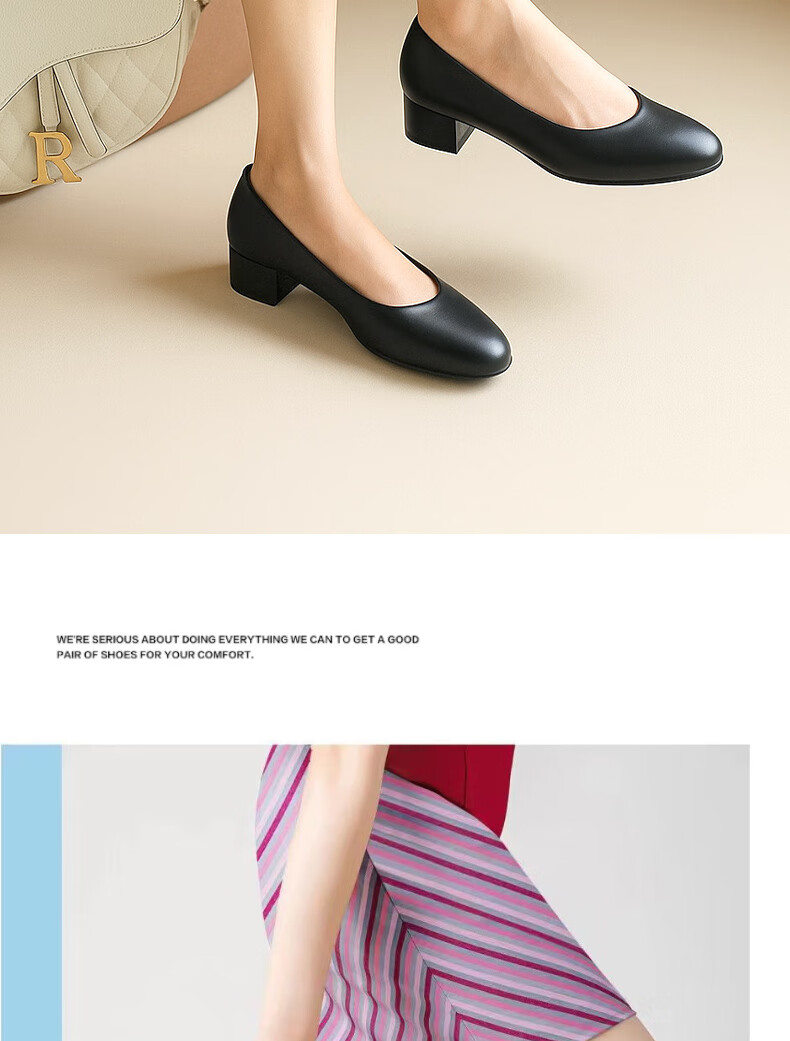 FOOTOPPO Women's Chunky Heel High Heels Interview Single Shoes Black Work Shoes for Flight Attendants Soft Sole Leather High Heels 9