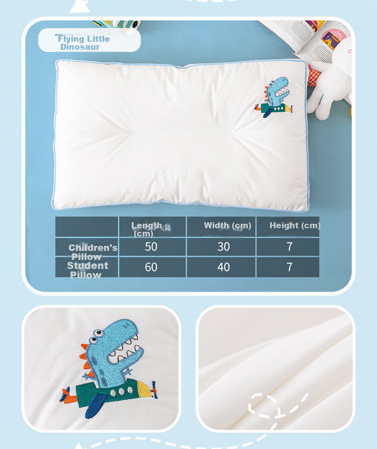 Dohia Pillow, All-Cotton Antibacterial Washable Children's Pure Cotton Comfortable Soft Pillow Core, Low Pillow Single Piece 60*40cm 21