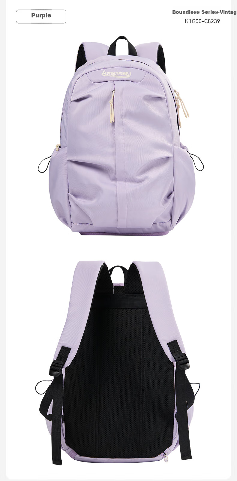 KAWASAKI Badminton Bag, Boundless Retro Backpack, Multifunctional Bag with Separate Shoe Compartment, Sports Backpack C8239, Purple 12