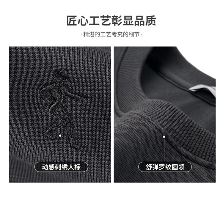 Dancing with Wolves [Anti-Static] Trendy Gradient Comfortable Antibacterial Pullover Casual Crew Neck Men's Sweatshirt 015 Dark Gray XL 2