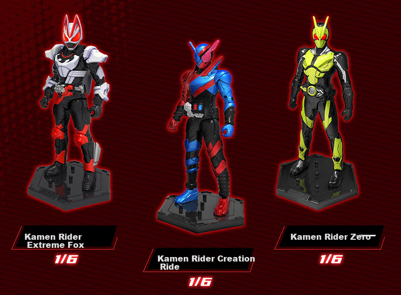 LDCX Ultraman Zero Action Figure, Creative Ride W01 Empty Blind Box Display Piece, Birthday Christmas Gift 6