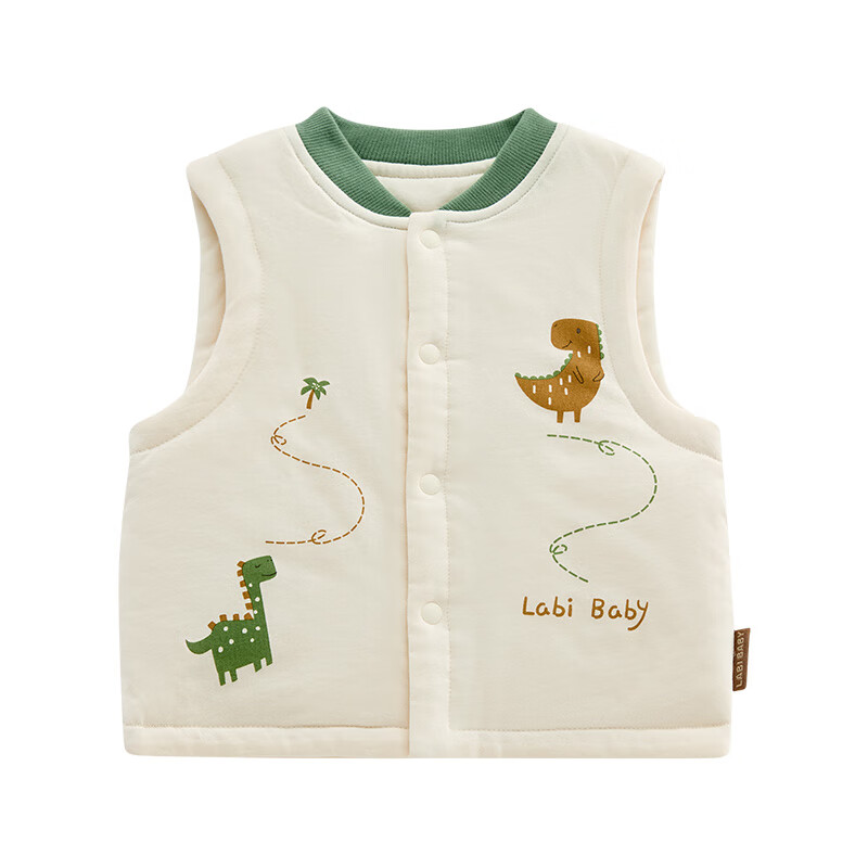 Labi Baby Children's Homewear Quilted Vest 120g Warmth Unisex Autumn Winter Thickened Full-Zip Top Dark Green 66