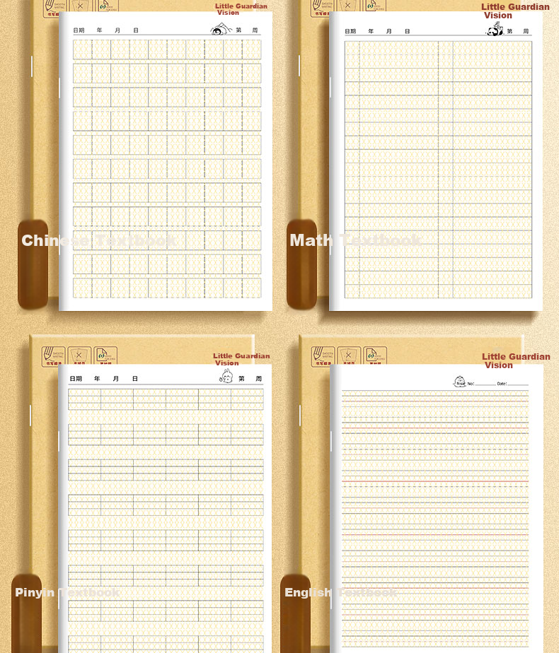 Kabaxiong Eye-Protecting Thick Pinyin Workbook for Homework, 36K/160 Sheets Nationwide Standard, Elementary School First And Second Grade, Kindergarten Transition Practice Book, Pinyin Workbook, Pack of 10, 8 Lines And 6 Columns 6