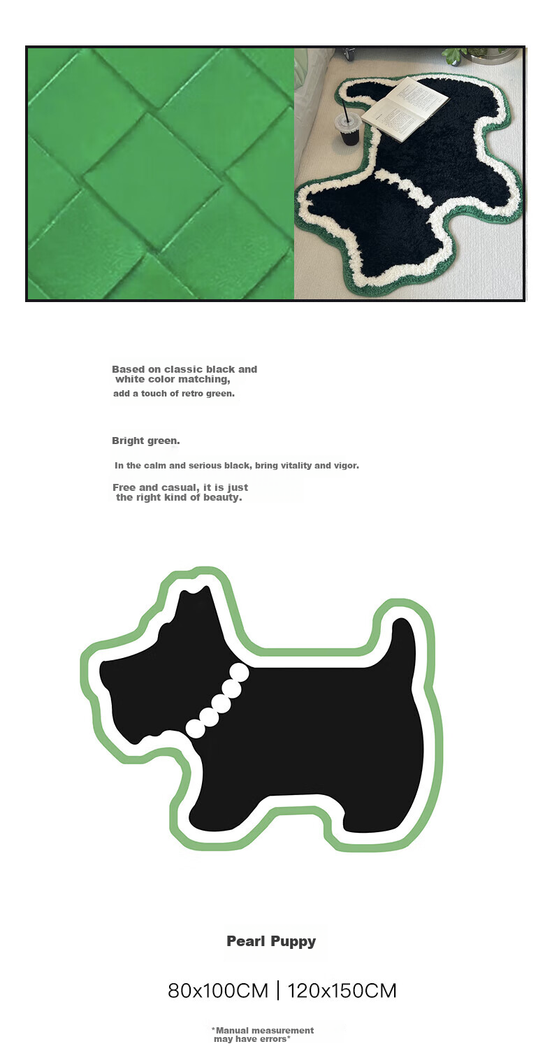 Shandian Cute Cartoon Dog Shaped Plush Bedroom Carpet, Living Room Sofa Rug, Children's Rug, Non-Slip Bedside Rug for Room 3