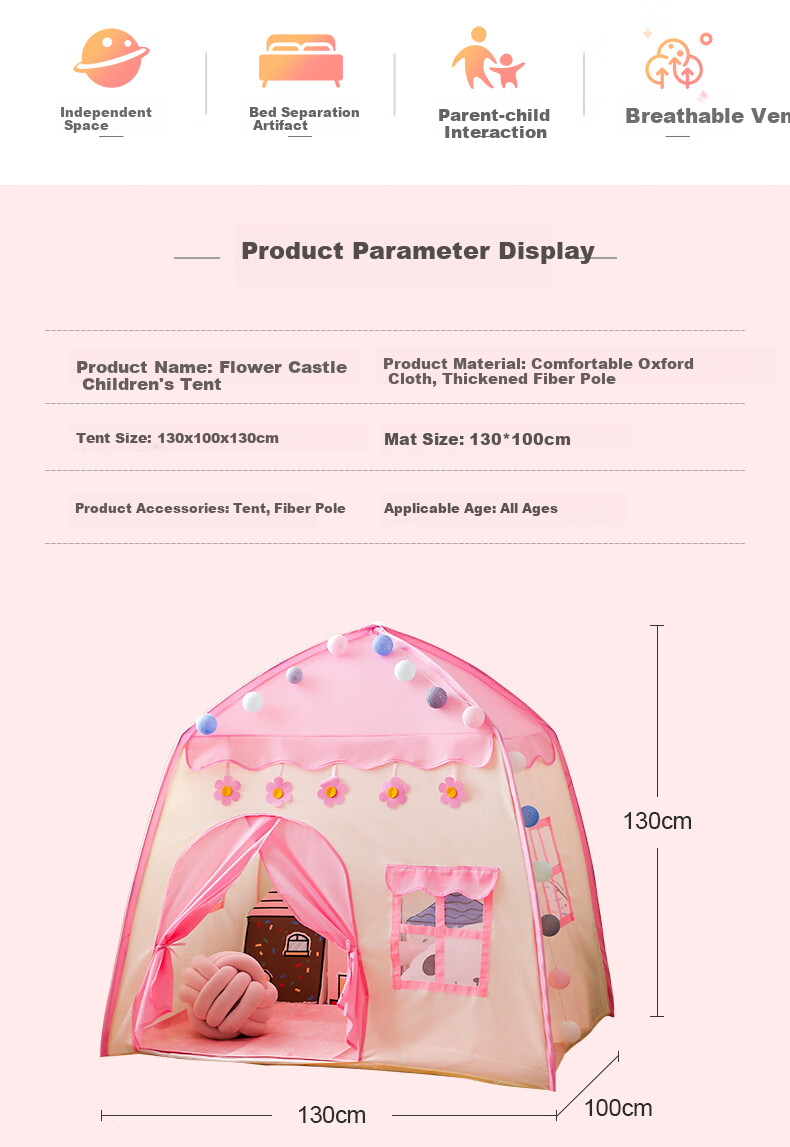 Little Dove Children's Tent Indoor Playhouse/home Princess Castle Toy for Girls, Pink Castle (Mat Not Included) 4