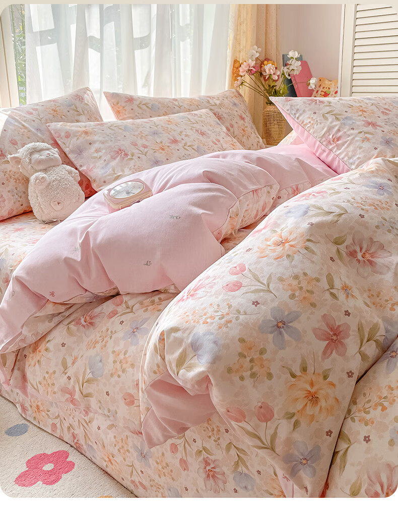 MUJI 100% Cotton Duvet Cover Single Student Dormitory Bedding 150x200cm 1
