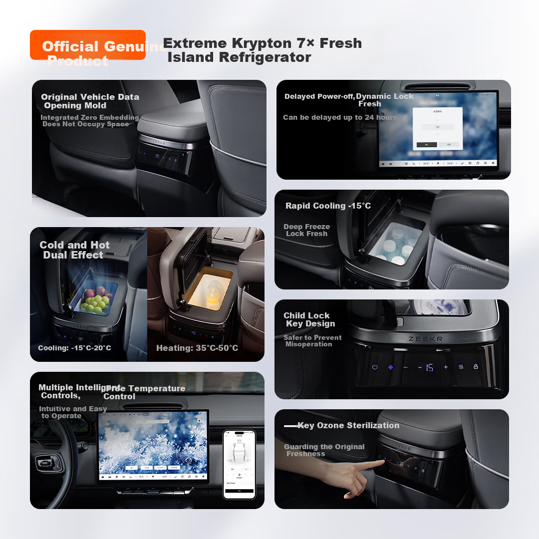 Jike Car Refrigerator, Jike 7X Exclusive Dual-Effect Temperature Control Smart Operation Long-Term Freshness Preservation, Black And Gray Color