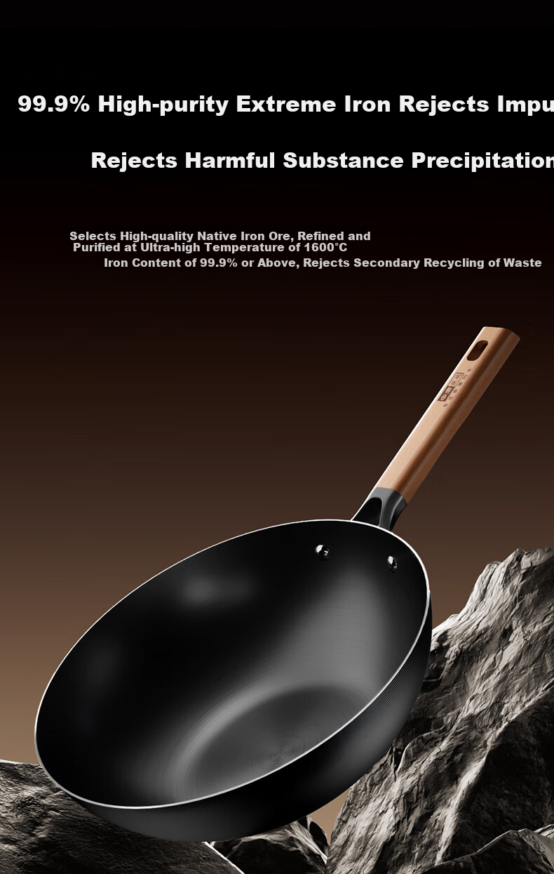 Zhongkang Titanium Antibacterial Bionic Non-Stick Iron Pan without Coating for Home Use, Suitable for Frying Eggs, Compatible with Induction Cookers, 28cm 6