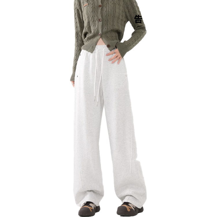 Xueqiman Studded Wide-Leg Pants for Women 2026 Spring New High-Waist Slimming Scythe Pants Loose Hip-Covering Straight Casual Trousers for Women